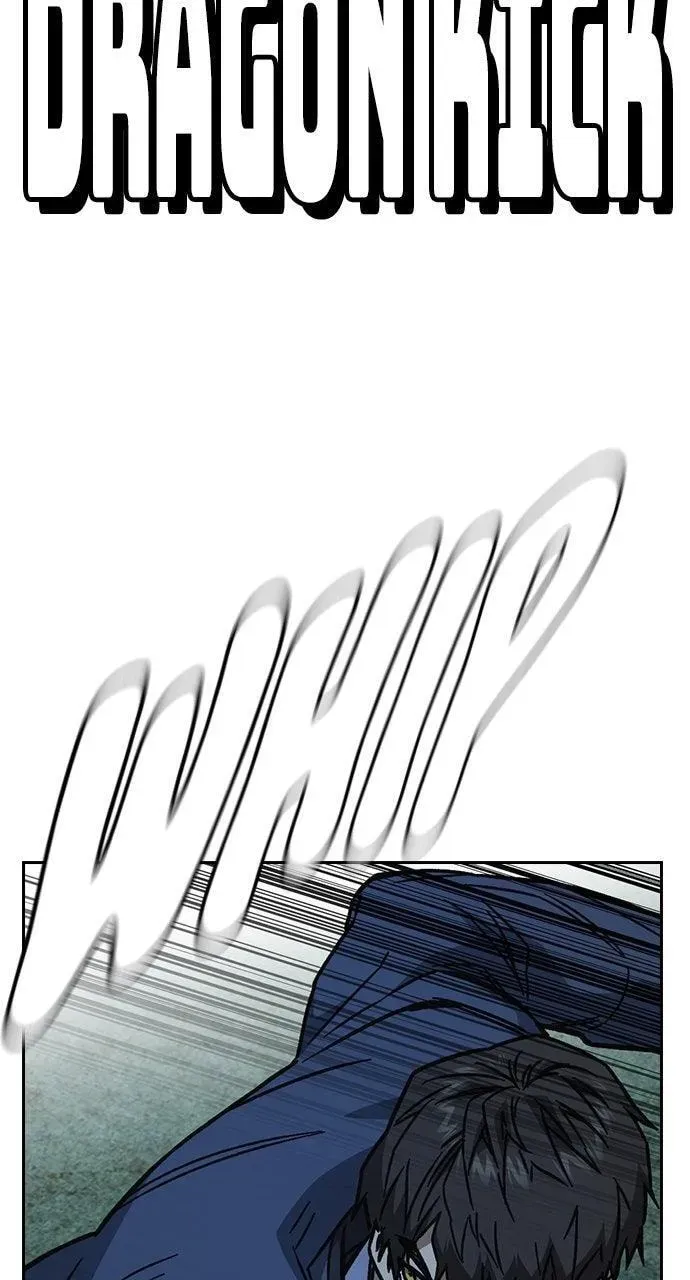 Read Study Group chapter 110.1 image 32 on Lezhin