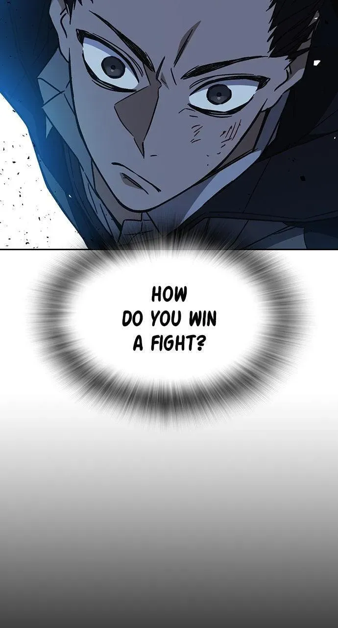 Read Study Group chapter 110.1 image 40 on Lezhin