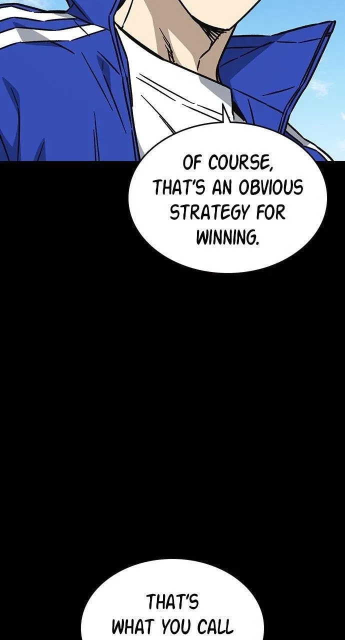 Read Study Group chapter 110.1 image 48 on Lezhin