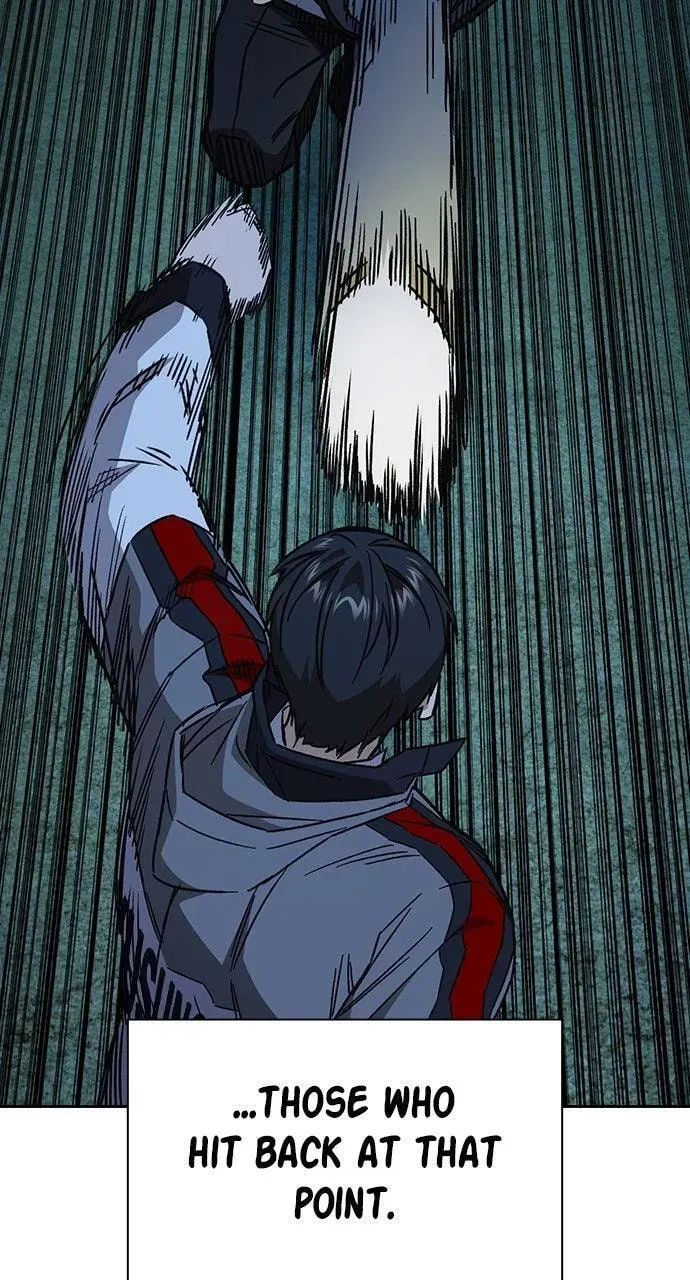 Read Study Group chapter 110.1 image 57 on Lezhin