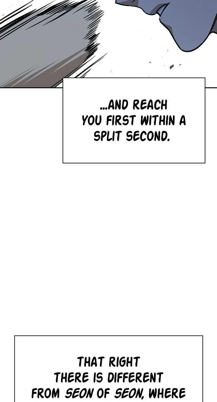 Read Study Group chapter 110.1 image 59 on Lezhin