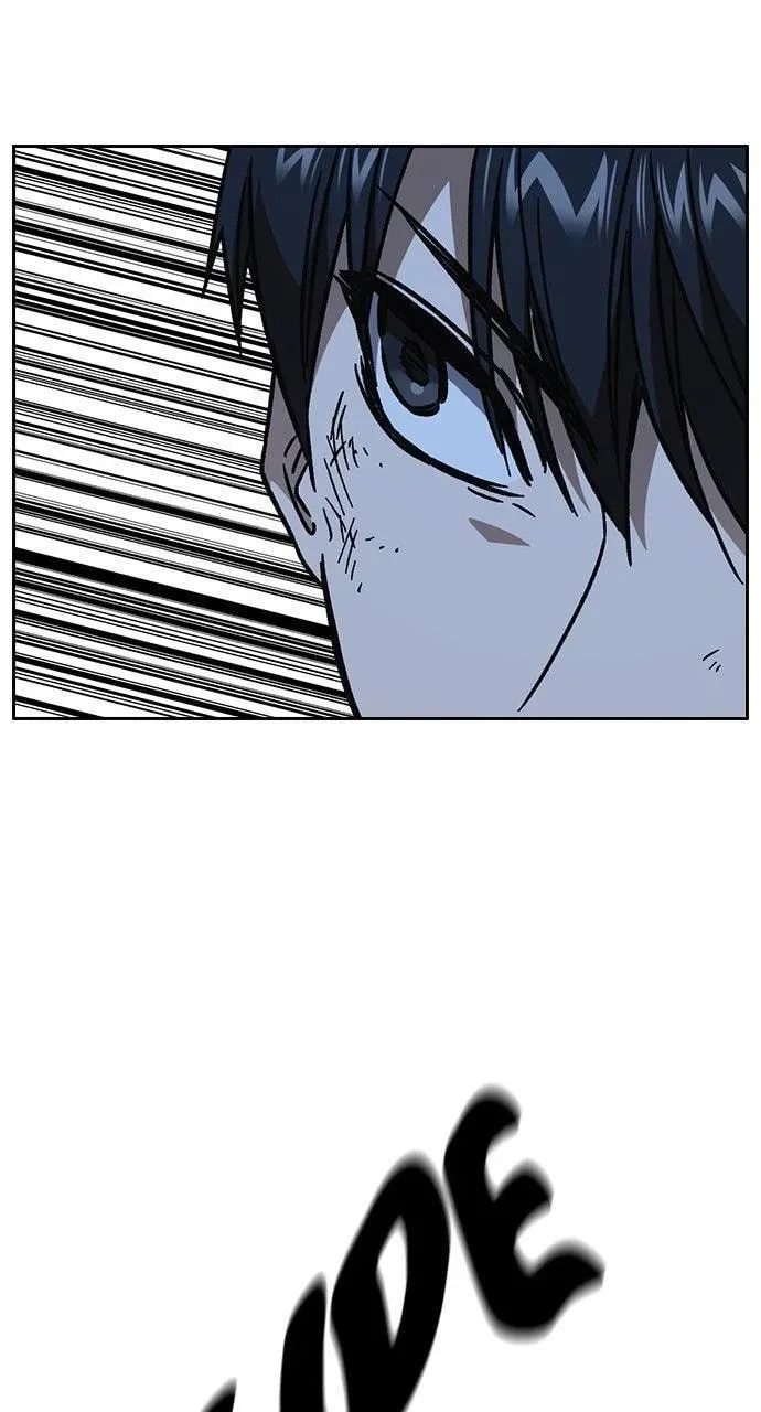 Read Study Group chapter 110.1 image 7 on Lezhin