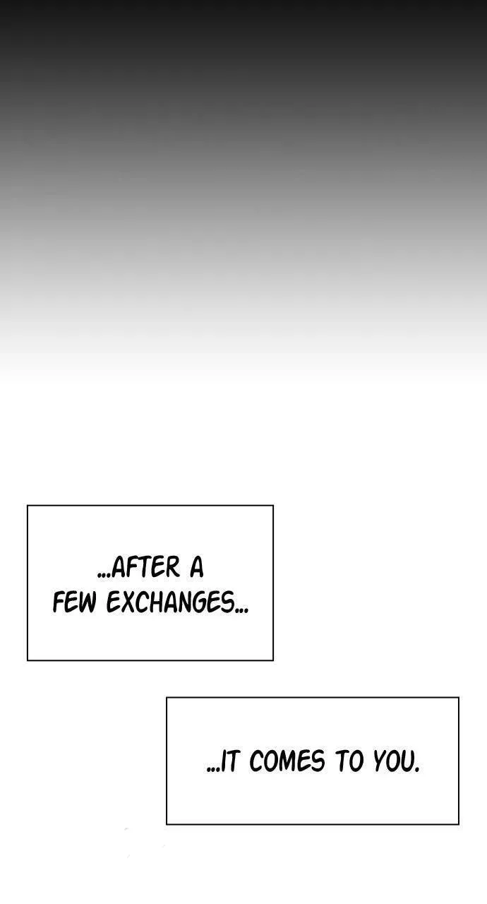 Read Study Group chapter 110.1 image 74 on Lezhin