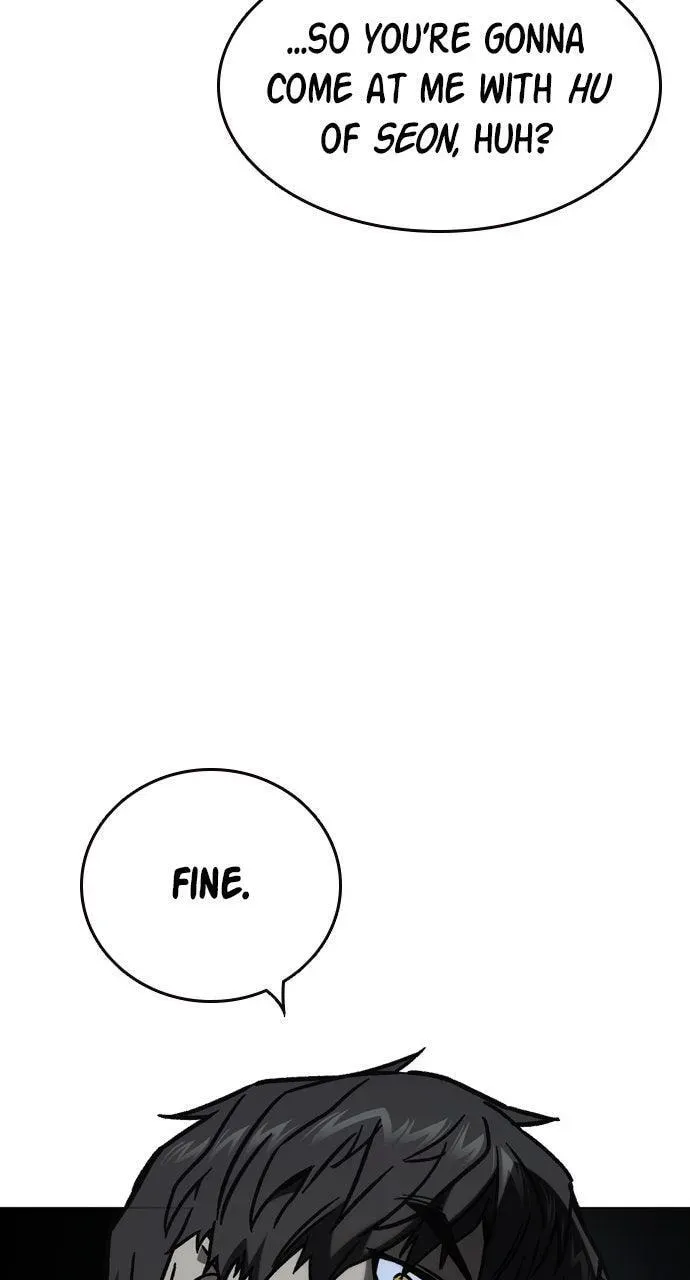 Read Study Group chapter 110.1 image 87 on Lezhin