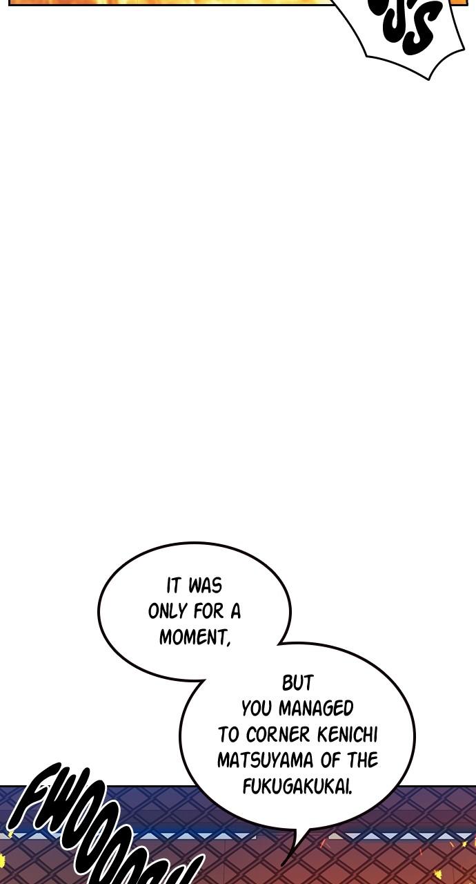 Read Study Group chapter 110.2 image 106 on Lezhin