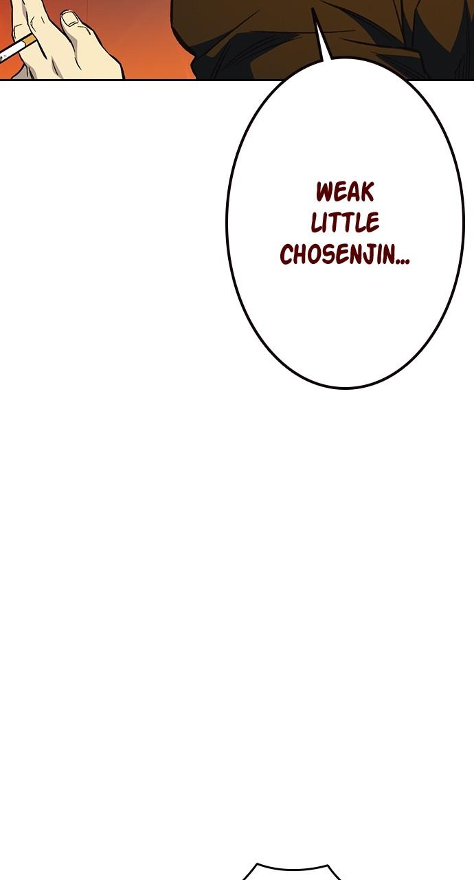 Read Study Group chapter 110.2 image 114 on Lezhin