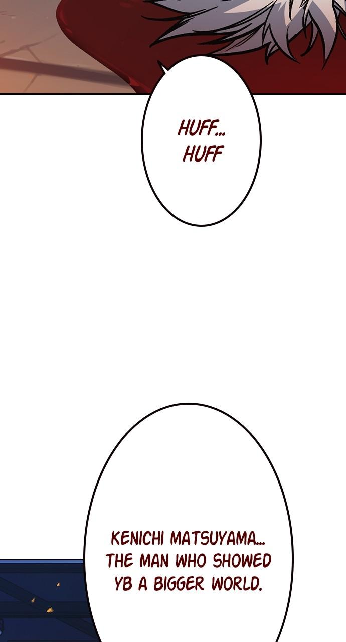 Read Study Group chapter 110.2 image 116 on Lezhin