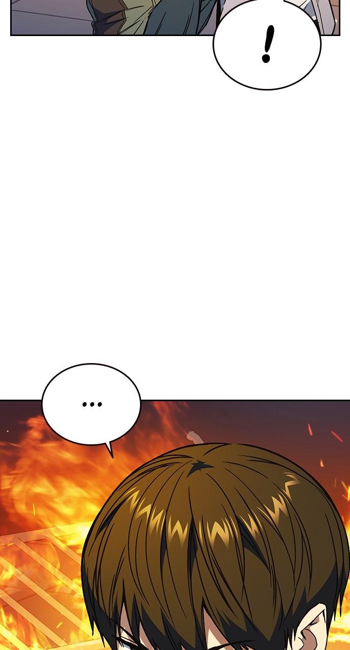 Read Study Group chapter 110.2 image 27 on Lezhin