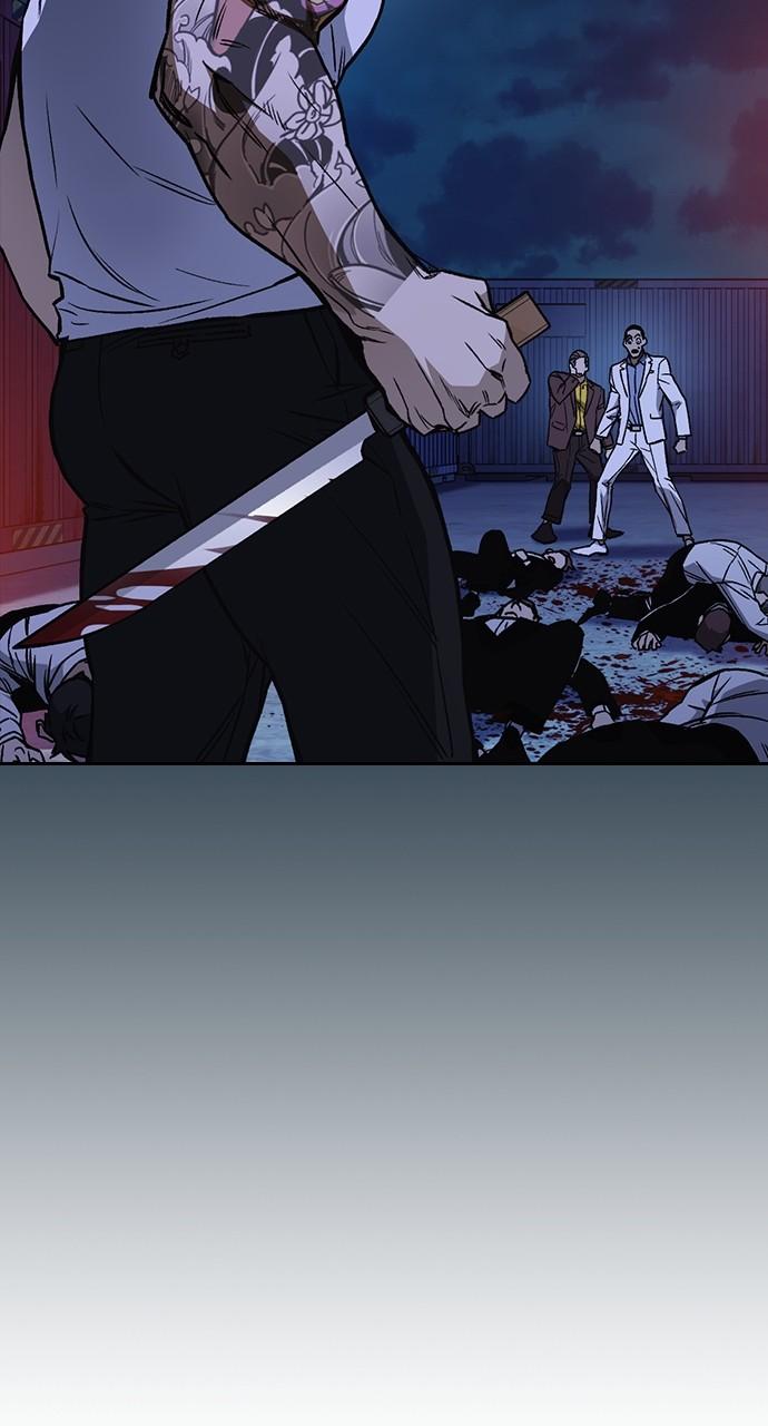 Read Study Group chapter 110.2 image 39 on Lezhin