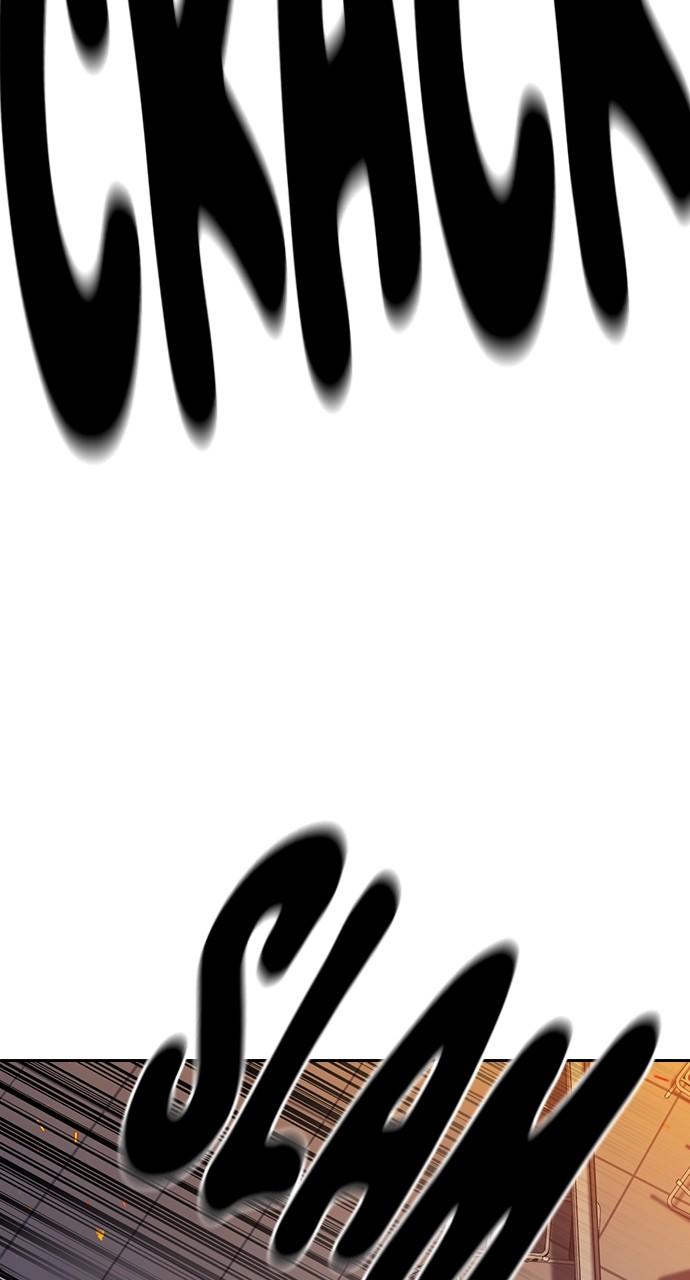 Read Study Group chapter 110.2 image 63 on Lezhin