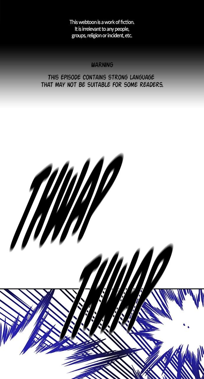 Read Study Group chapter 110.3 image 0 on Lezhin