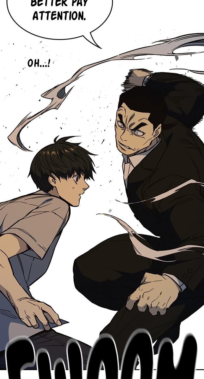 Read Study Group chapter 110.3 image 106 on Lezhin