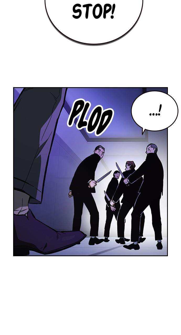 Read Study Group chapter 110.3 image 33 on Lezhin