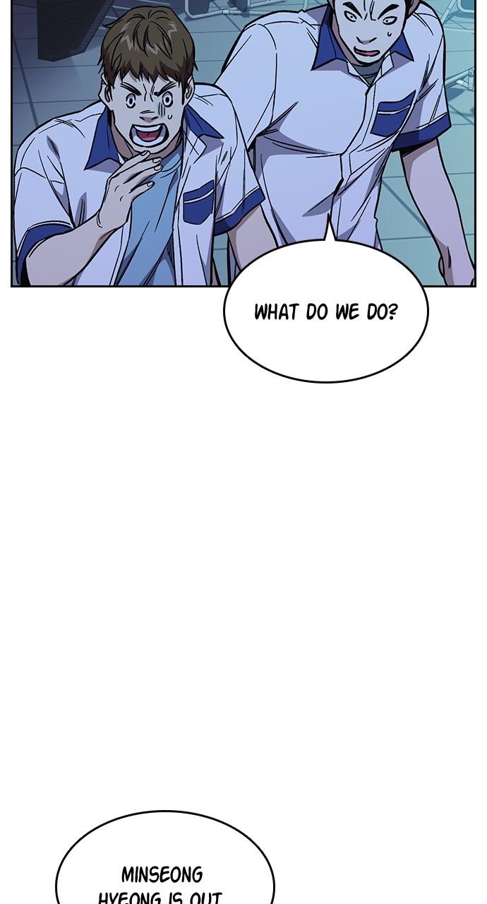 Read Study Group chapter 110.3 image 50 on Lezhin
