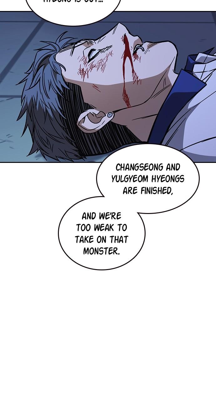 Read Study Group chapter 110.3 image 51 on Lezhin
