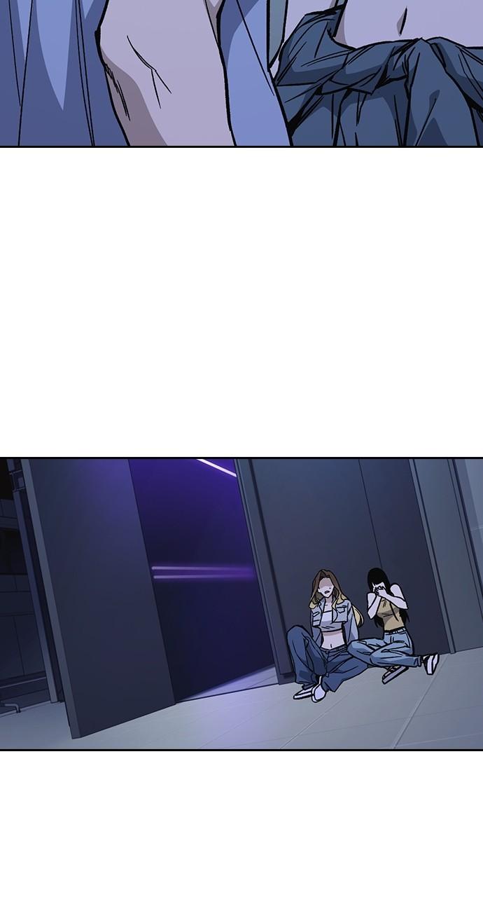 Read Study Group chapter 110.3 image 63 on Lezhin