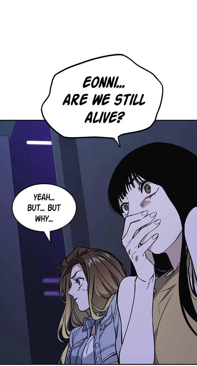 Read Study Group chapter 110.3 image 64 on Lezhin