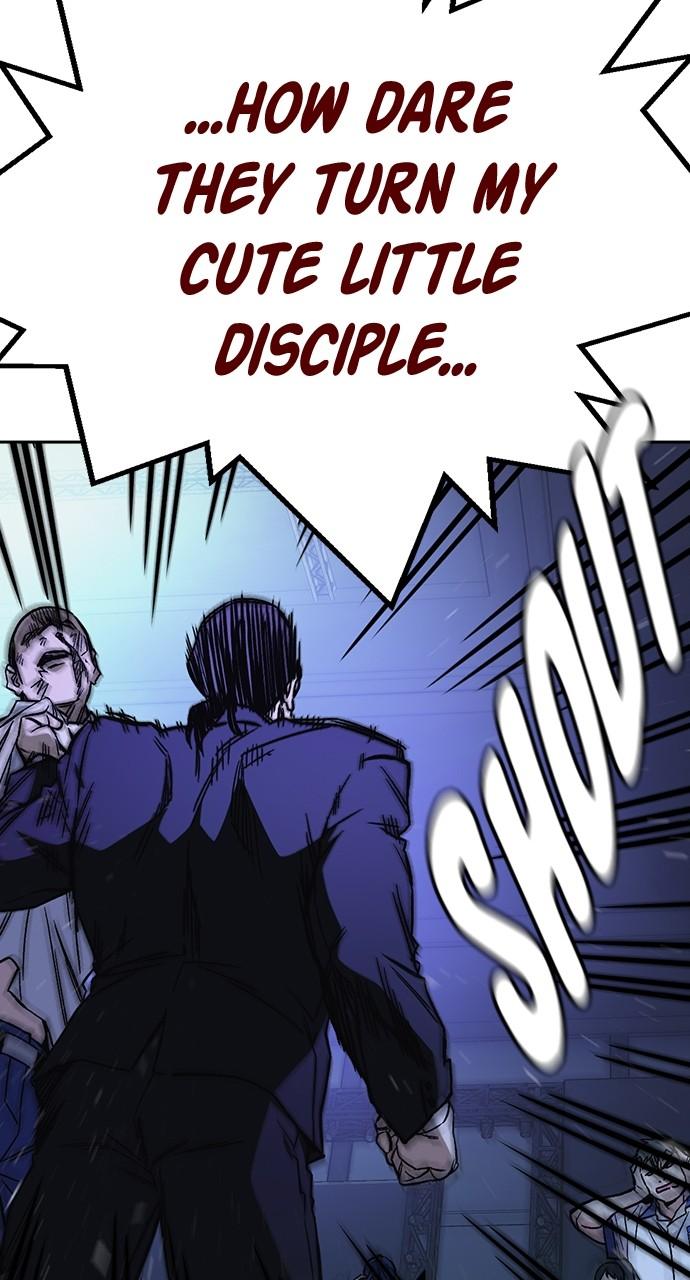 Read Study Group chapter 110.3 image 71 on Lezhin