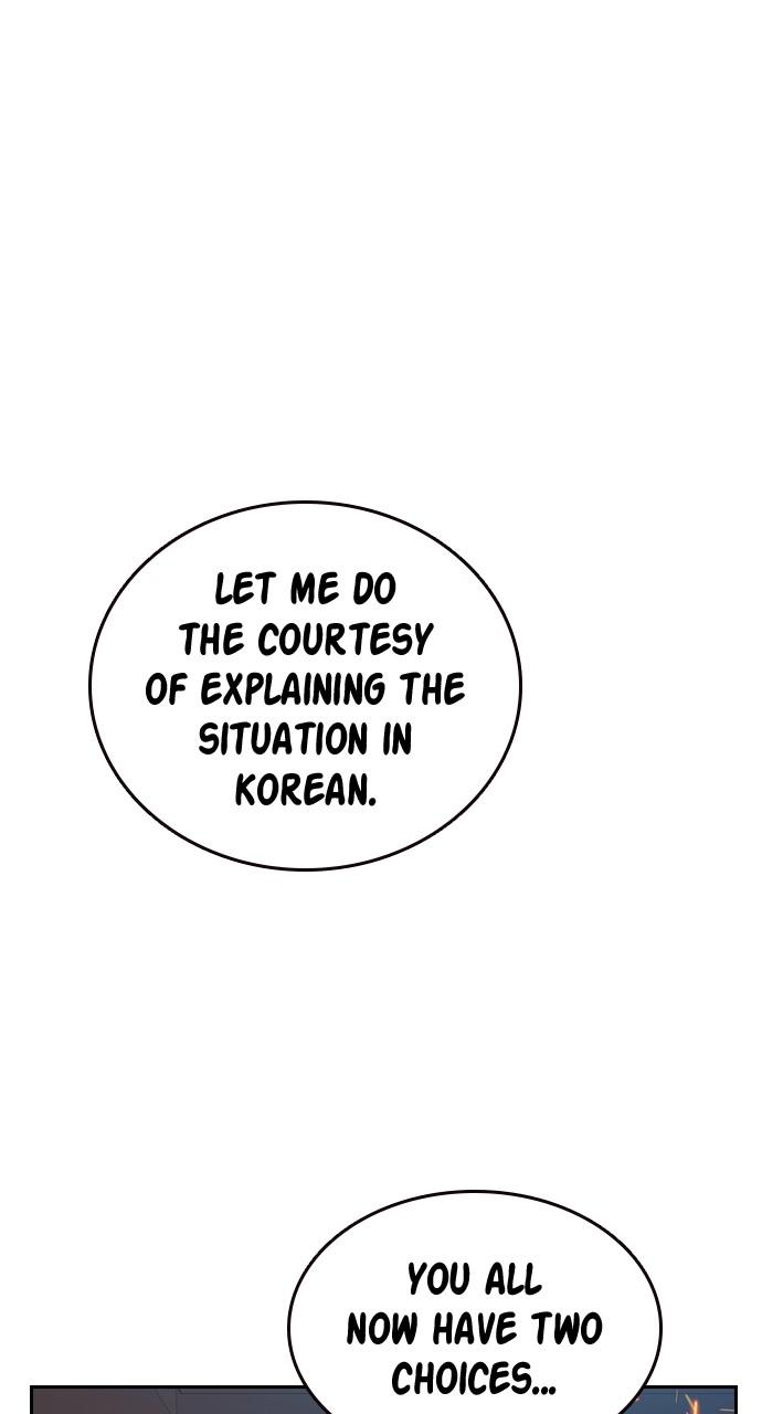 Read Study Group chapter 110.3 image 79 on Lezhin