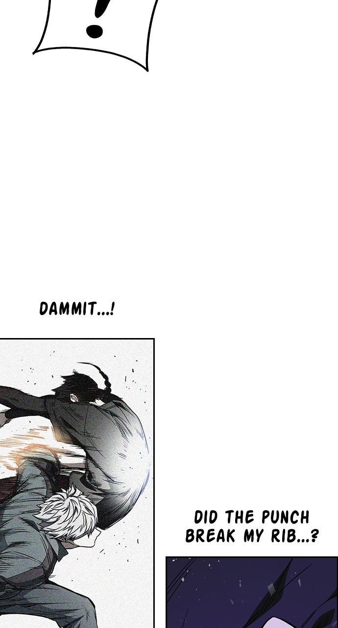 Read Study Group chapter 110.3 image 8 on Lezhin