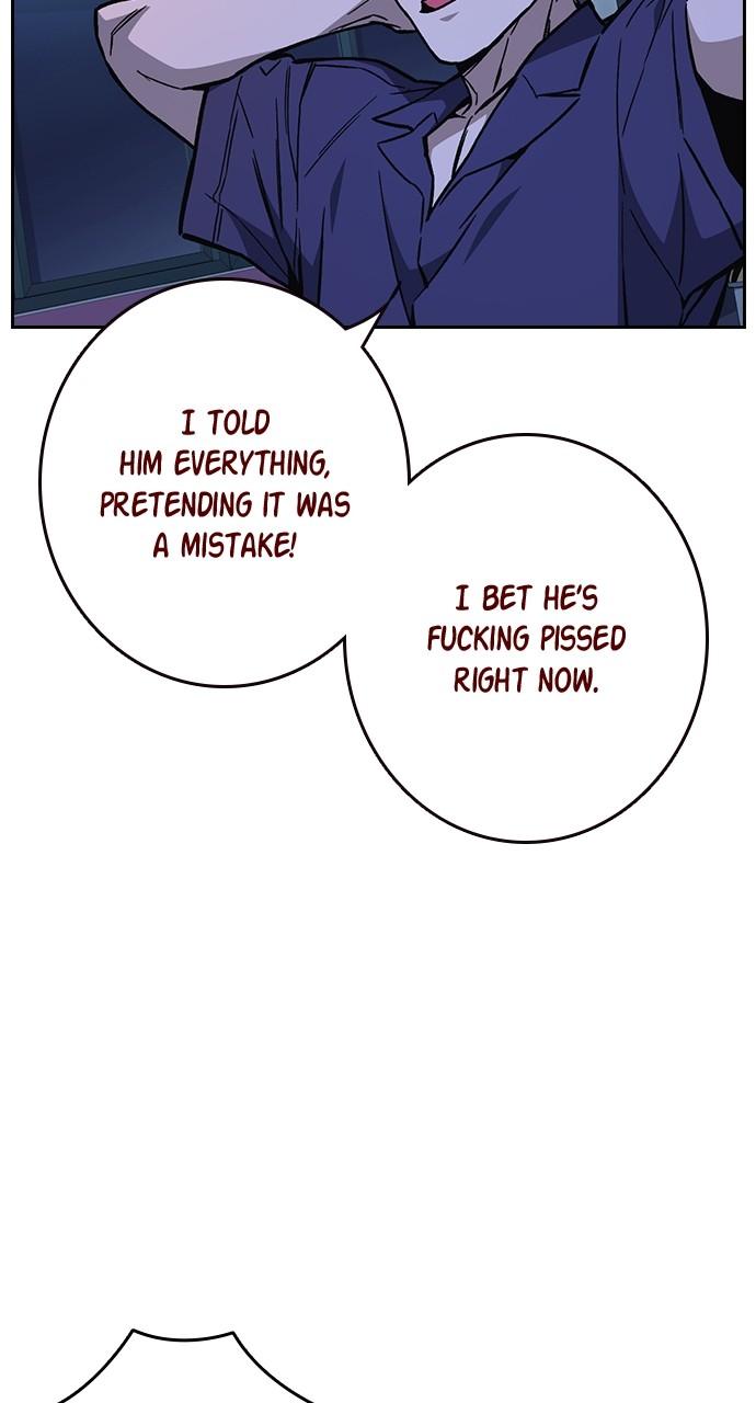 Read Study Group chapter 110.3 image 86 on Lezhin