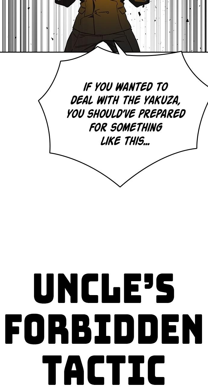 Read Study Group chapter 110.3 image 89 on Lezhin