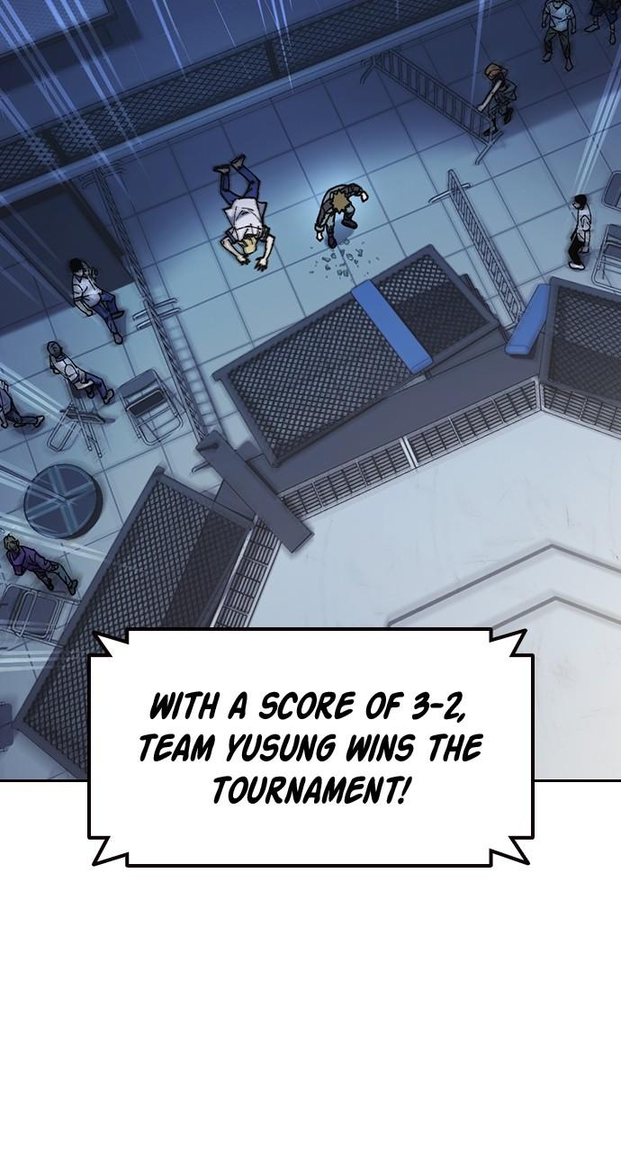 Read Study Group chapter 110.4 image 1 on Lezhin