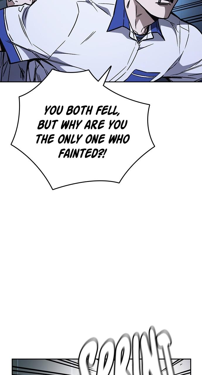 Read Study Group chapter 110.4 image 10 on Lezhin