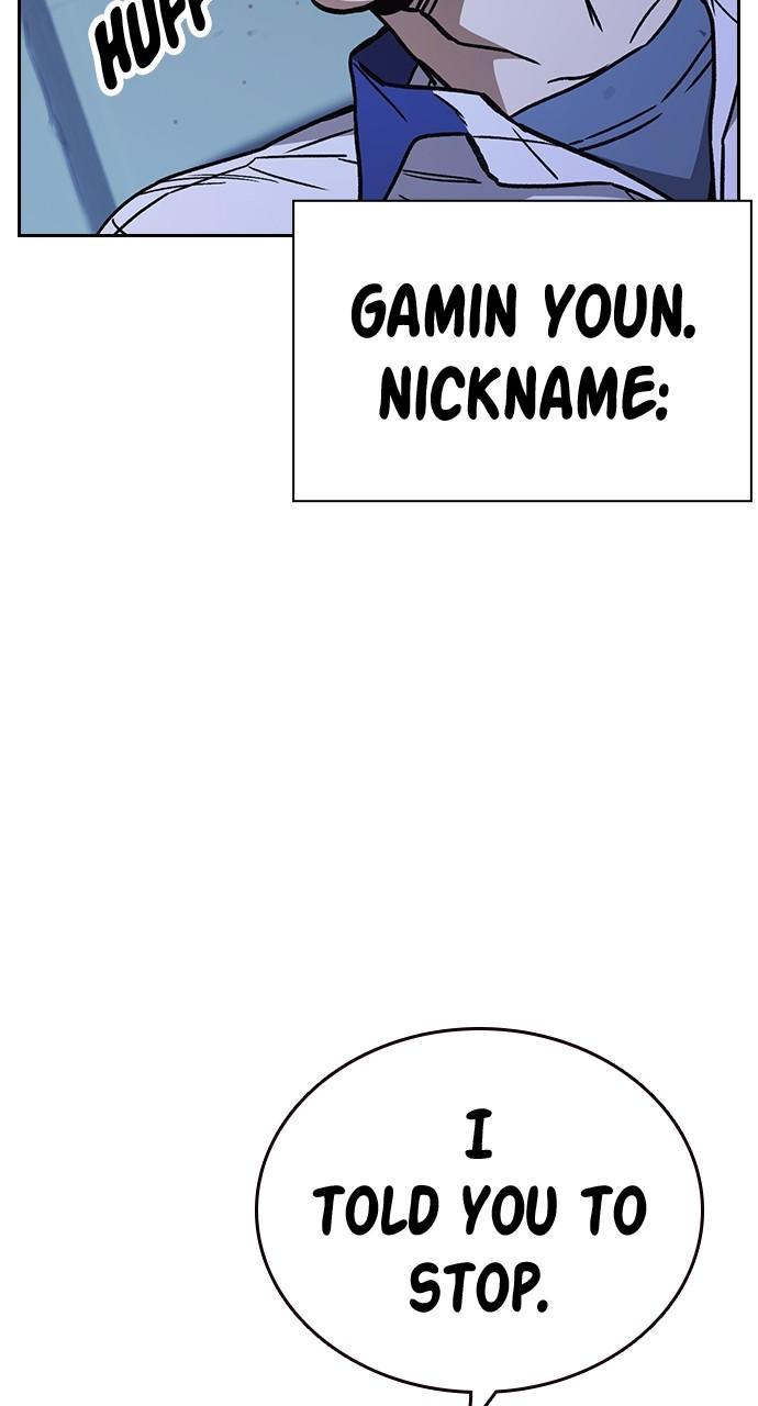 Read Study Group chapter 110.4 image 101 on Lezhin