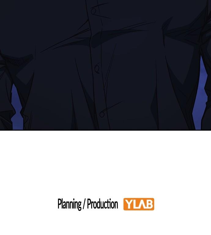 Read Study Group chapter 110.4 image 108 on Lezhin