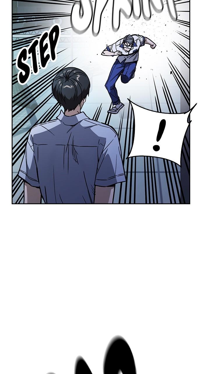 Read Study Group chapter 110.4 image 11 on Lezhin
