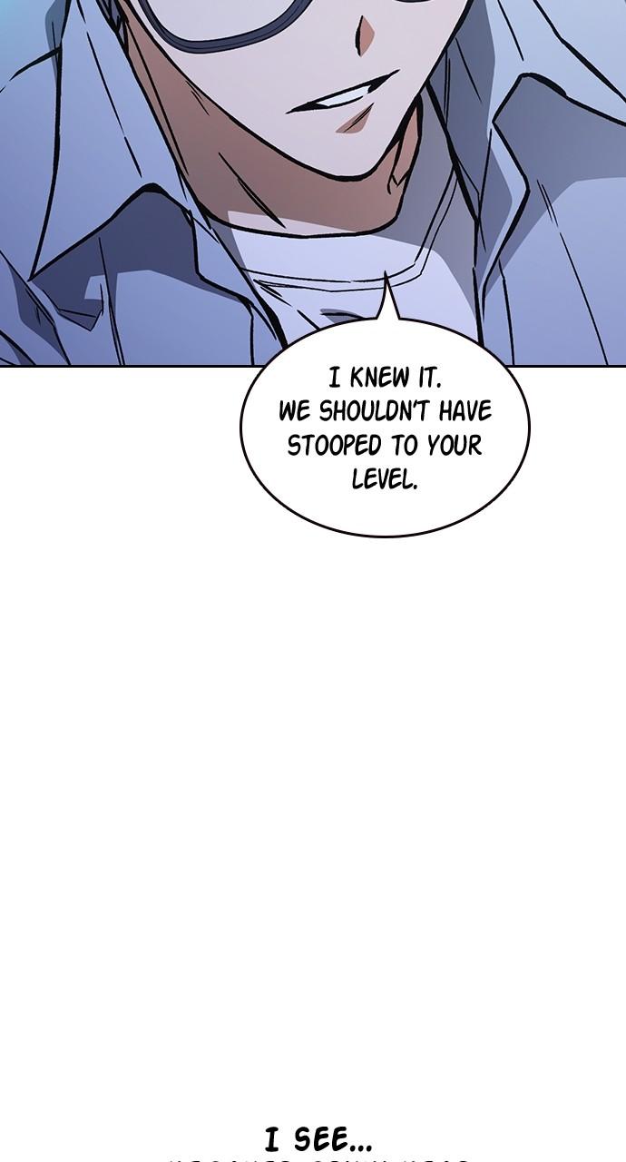 Read Study Group chapter 110.4 image 16 on Lezhin
