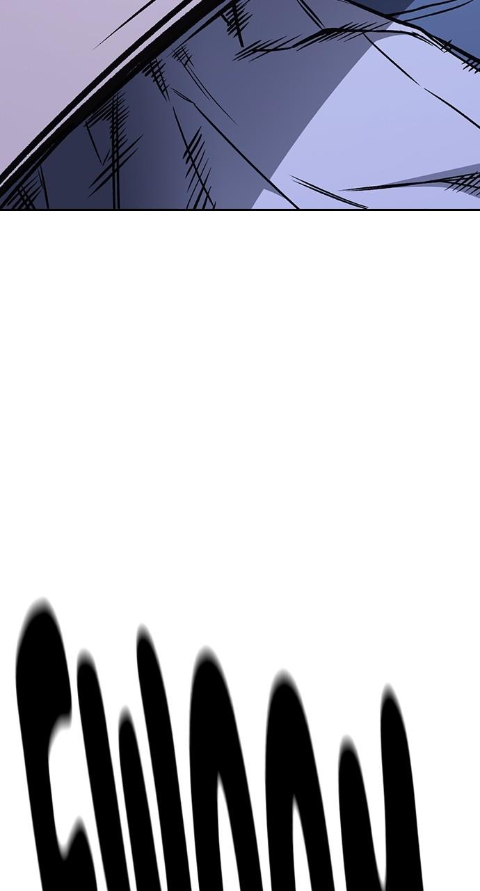 Read Study Group chapter 110.4 image 28 on Lezhin