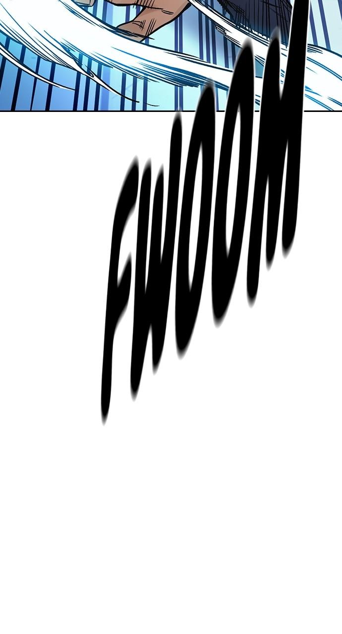 Read Study Group chapter 110.4 image 44 on Lezhin
