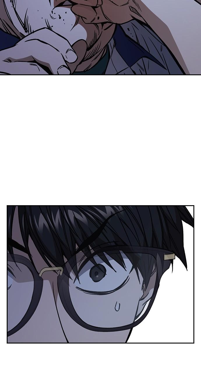 Read Study Group chapter 110.4 image 48 on Lezhin