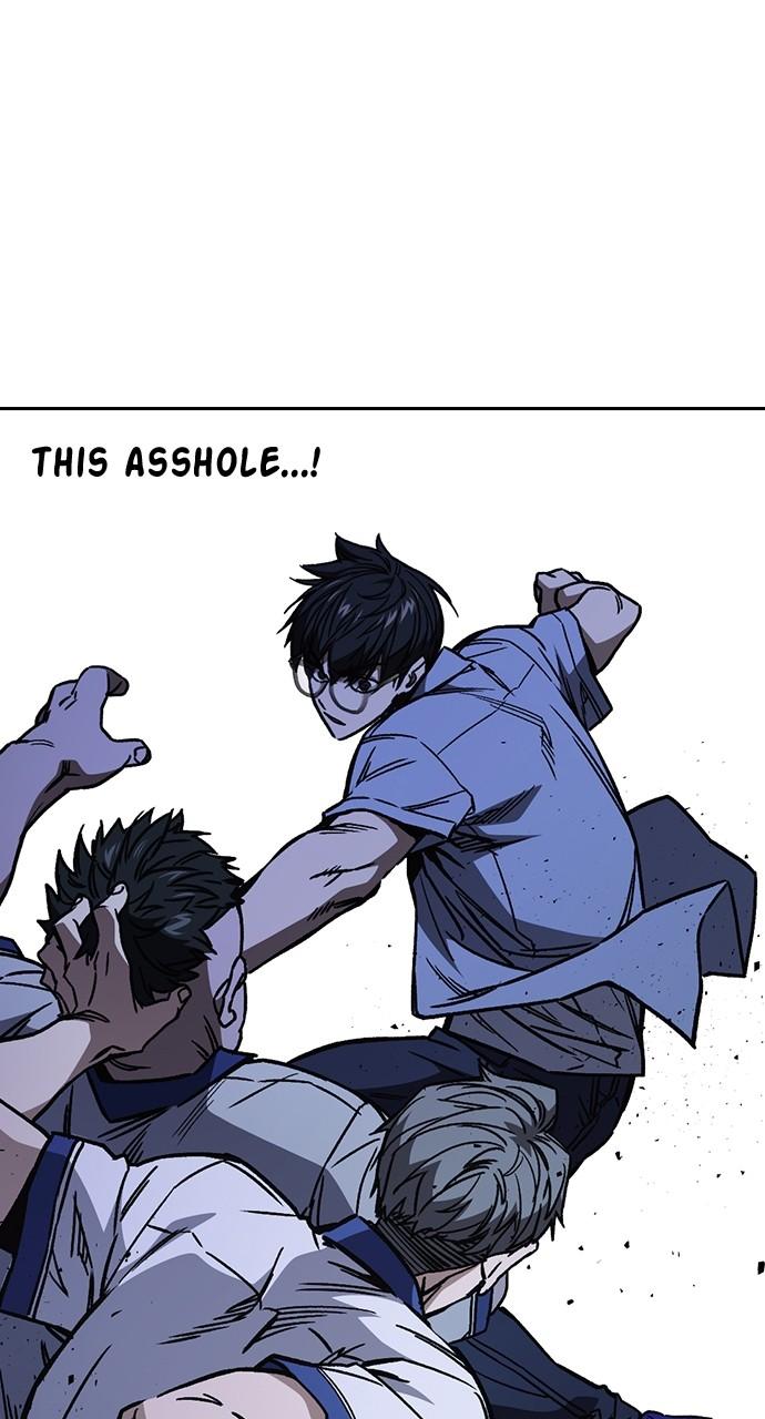 Read Study Group chapter 110.4 image 49 on Lezhin