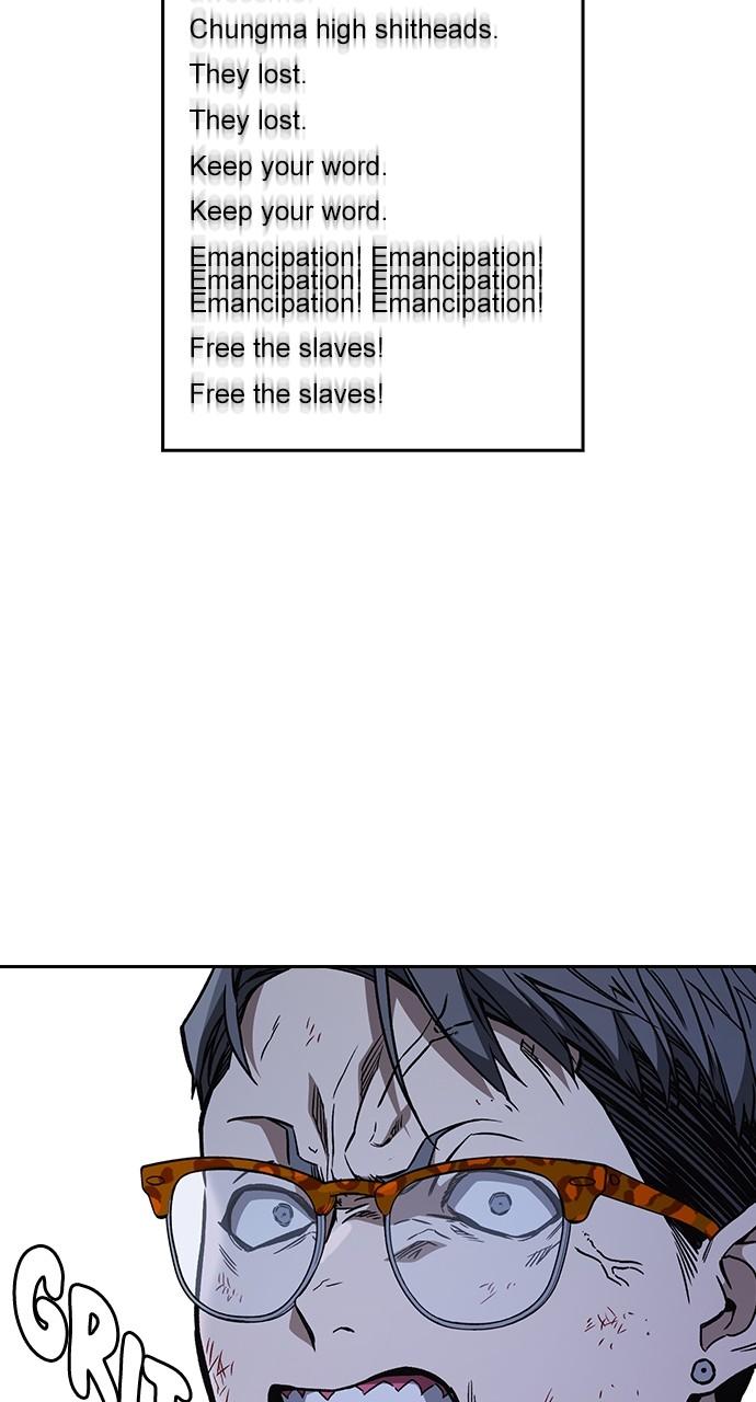 Read Study Group chapter 110.4 image 5 on Lezhin