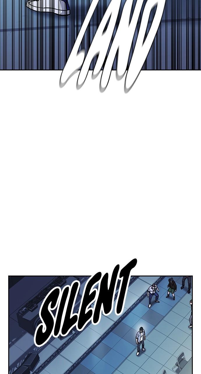 Read Study Group chapter 110.4 image 69 on Lezhin