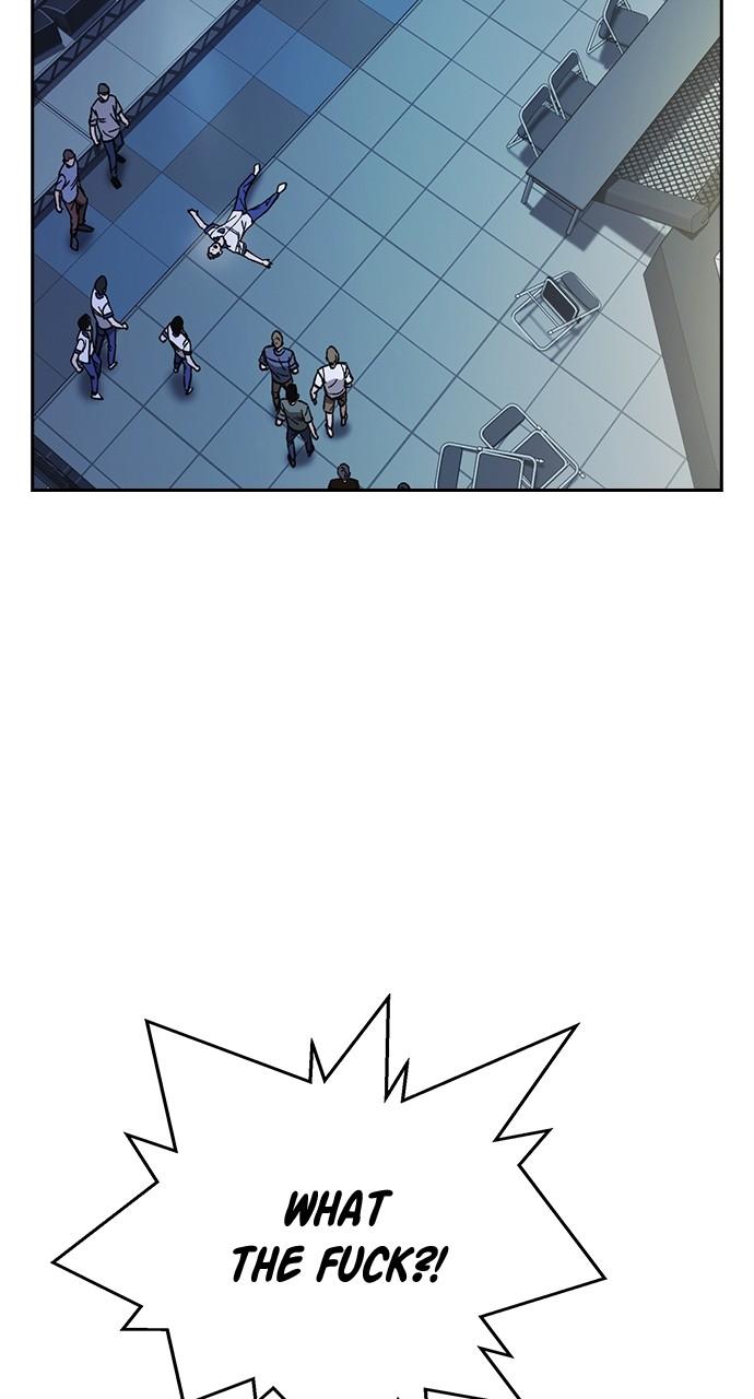 Read Study Group chapter 110.4 image 70 on Lezhin