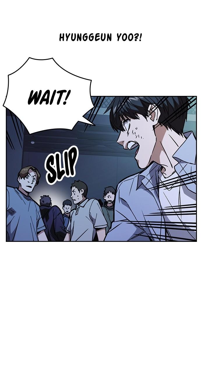 Read Study Group chapter 110.4 image 76 on Lezhin