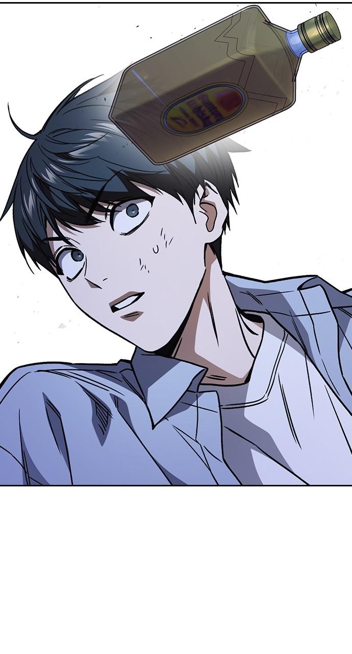 Read Study Group chapter 110.4 image 77 on Lezhin