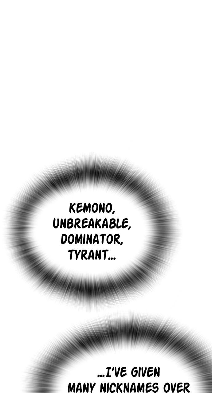 Read Study Group chapter 110.4 image 97 on Lezhin