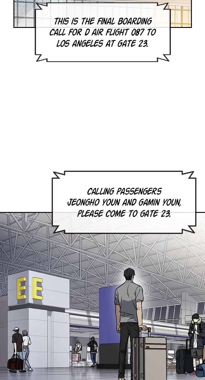 Read Study Group chapter 110.5 image 1 on Lezhin
