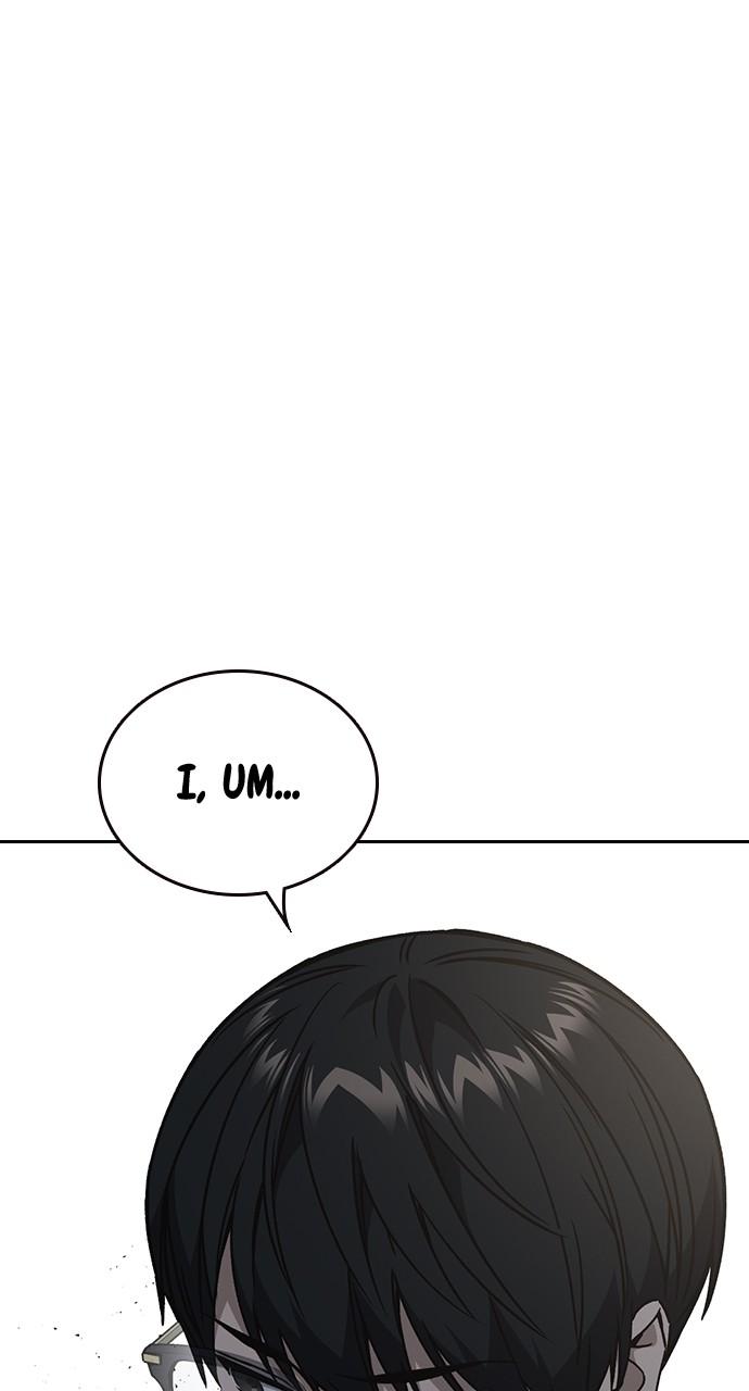 Read Study Group chapter 110.5 image 23 on Lezhin