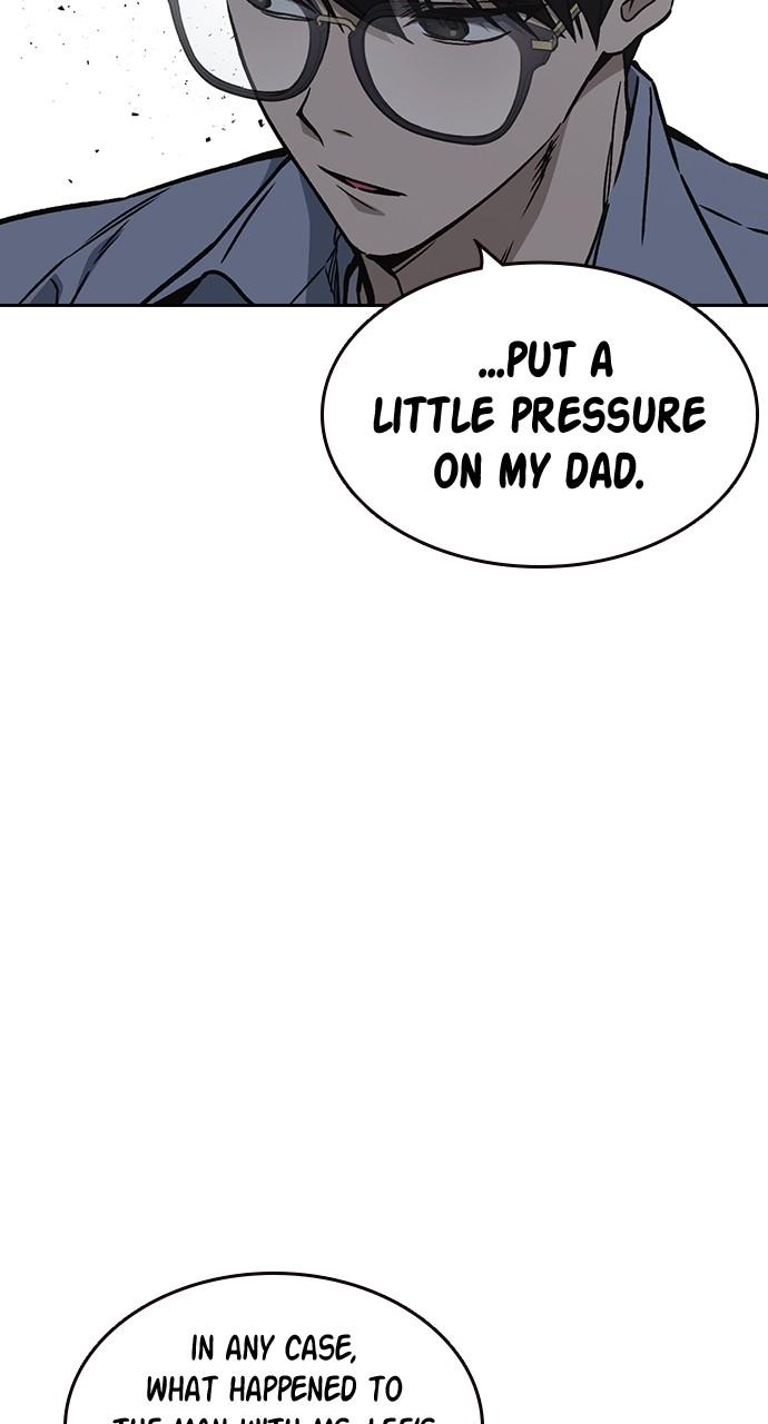 Read Study Group chapter 110.5 image 24 on Lezhin