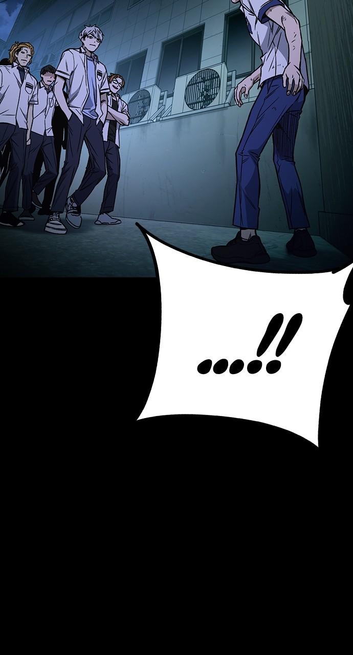 Read Study Group chapter 110.5 image 48 on Lezhin