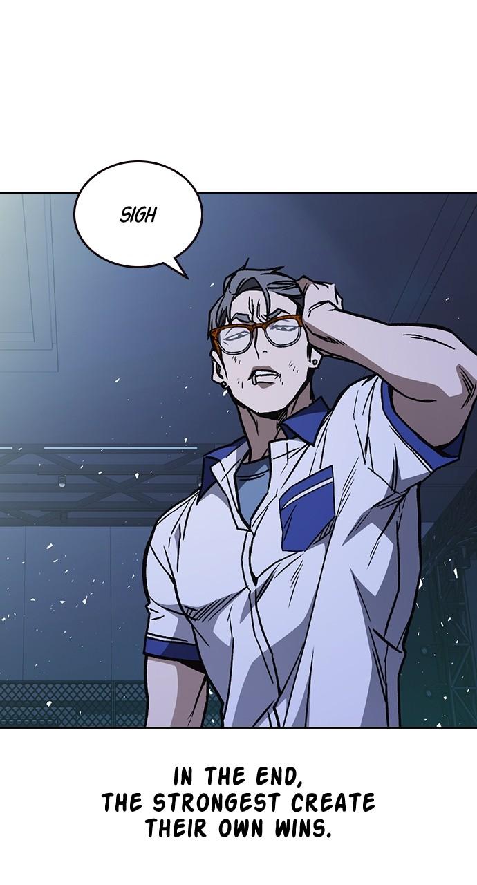 Read Study Group chapter 110.5 image 59 on Lezhin