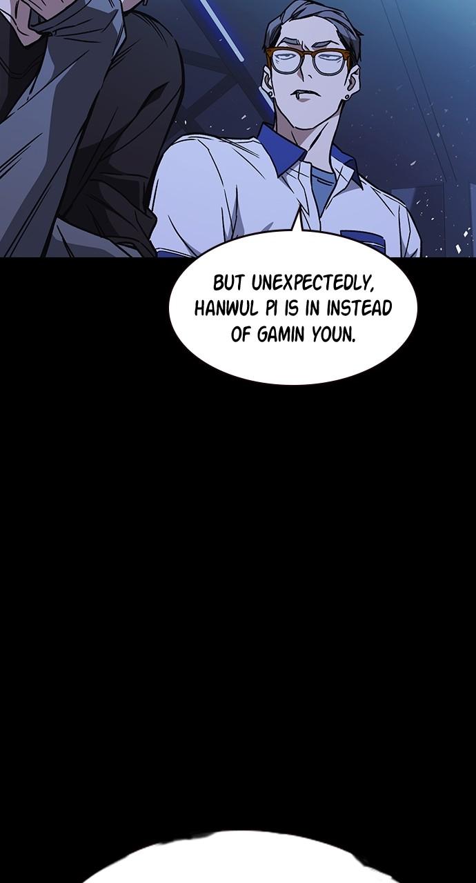 Read Study Group chapter 110.5 image 63 on Lezhin