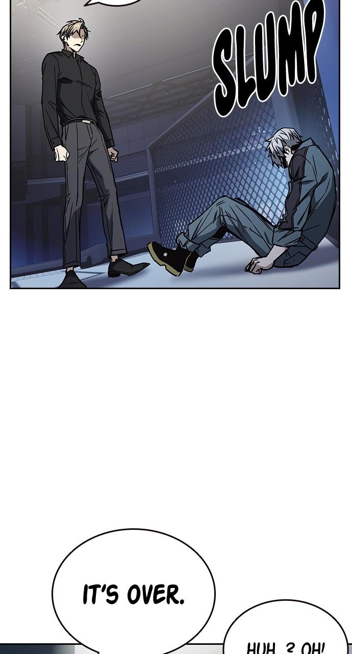 Read Study Group chapter 110.5 image 72 on Lezhin