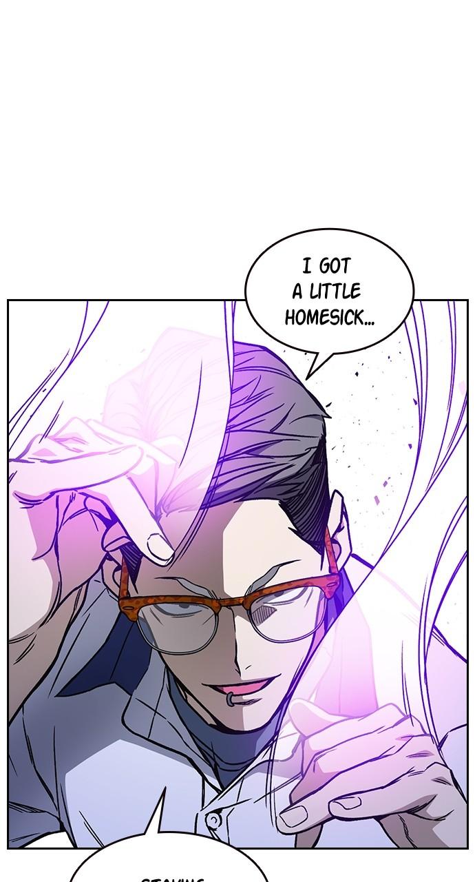 Read Study Group chapter 110.6 image 35 on Lezhin